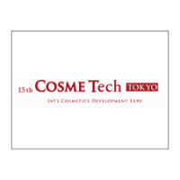 COSME Week TOKYO 2027 – Japan’s Leading Cosmetics Trade Show Tokyo 2027