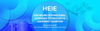 Beijing International Hydrogen Energy Technology and Equipment Exhibition Beijing 2027