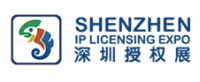 Expo internazionale dell'industria delle licenze IP della Cina (Shenzhen)