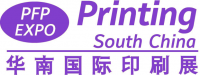 Dél-Kína nyomtatása