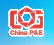 China International Photograph & Electrical Imaging Machinery and Technology Fair