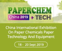 China International Exhibition On Paper Chemicals Paper Technology And Equipment Shanghai 2026