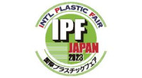 International Plastic Fair Chiba 2026