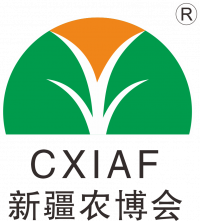 Kína Xinjiang International Agricultural Expo