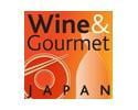 Vinho e Gourmet Japão