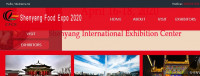 China Shenyang Hotpot Ingrediente și consumabile Expo
