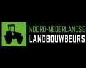 北荷兰农业博览会