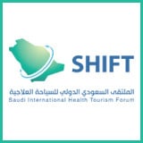 Saudi International Health Tourism Forum