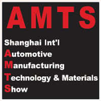 Shanghai International Automotive Manufacturing Technology & Material Show Shanghai 2026