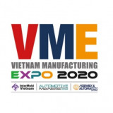 越南制造业博览会