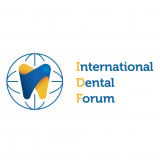 المنتدى الدولي لطب الأسنان