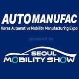 Korea Automotive Mobility Manufacturing Expo