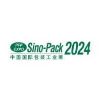 The China International Exhibition on Packaging Machinery & Materials Guangzhou 2027
