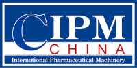 China International Pharmaceutical Machinery Exposition(CIPM) Chongqing 2020