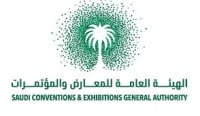 General Affairs Service Expo Nagoya 2027