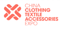 Expo de acessórios têxteis para vestuário na China