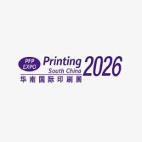 South China International Soft Pack Exhibition Shenzhen 2024
