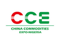 China Commodities Expo - Nigeria Lagos 2026