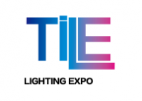 Tianfu International Lighting Fair