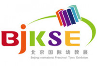 Beijing International Leker og førskoleverktøy Utstilling (BJKSE)
