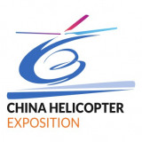 Helikoptertentoonstelling in China