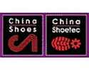 Sapatos China China Shoetec