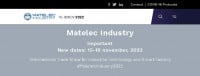 Διεθνής έκθεση εμπορίου βιομηχανικής τεχνολογίας και έξυπνου εργοστασίου