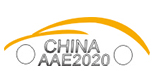 Ķīna International Auto piederumi Expo