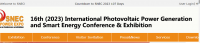 Международная конференция и выставка SNEC по производству фотоэлектрической энергии и интеллектуальной энергии