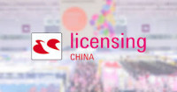 China (Shenzhen) International IP Licensing Industry Expo Shenzhen 2026