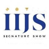 IIJS簽名秀