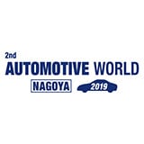 Nagoya Automotive World