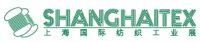 Shanghai Tex Міжнародная выстава тэкстыльнай прамысловасці