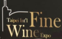 Taipei International Fine Wine Expo