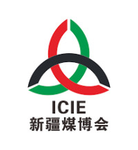 The China International Coal Clean and Efficient Utilization Exhibition ...