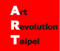 Revolusi Seni Taipei