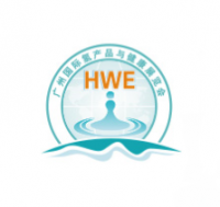 Guangzhou International Hydrogen-Related Product and Health Product Exhibition (HWE)