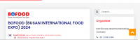 Международен панаир на храните в Пусан