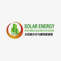 Xinjiang Rural Clean Heating and Solar Photovoltaic Industry Expo Urumqi 2025