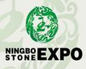 Expo degli acquisti di pietre di Ningbo