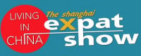 Expat نمایش شانگهای