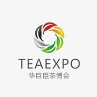 China Hangzhou International Tea Industry Expo Hangzhou 2026