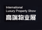 International luksus ejendom show