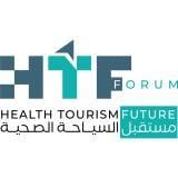 स्वास्थ्य पर्यटन भविष्य मंच