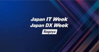 Japan IT Week Nagoya Nagoya 2027
