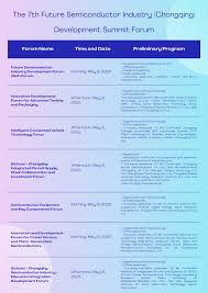 Western Global Chip and Semiconductor Industry Expo Chengdu 2024