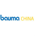 Bauma ჩინეთი