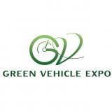 Expo del veicolo verde