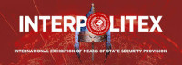 INTERPOLITEX - International Exhibition on Means of State Security Provision Moscow 2026