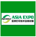 ReChina Asia Ausstellung für Drucktechnologie und Verbrauchsmaterialien